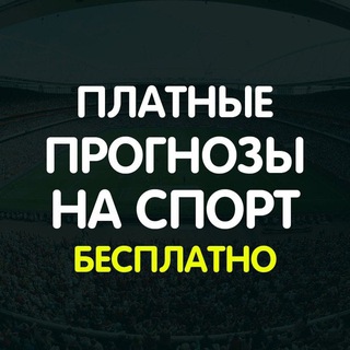 Логотип vsestavki_online