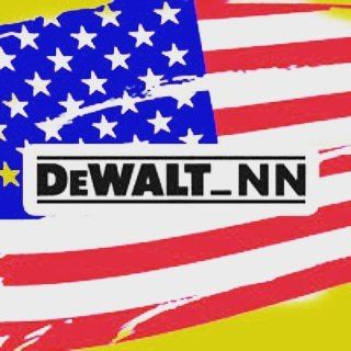 Логотип dewalt_nn