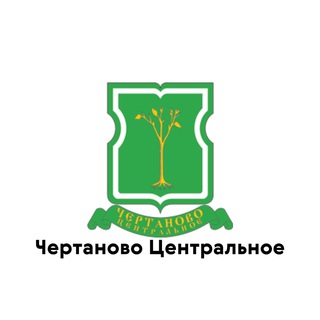 Логотип канала chertanovo_tsentralnoe