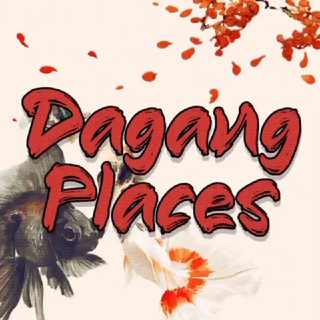 Логотип канала dagangplaces