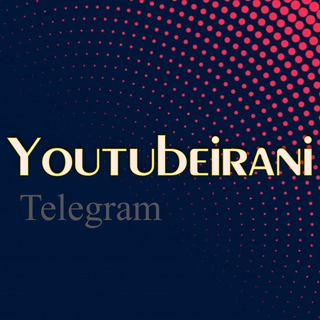 Логотип канала yooutubeirani