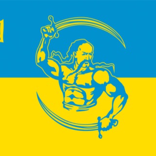 Логотип канала ukrgreatpeople