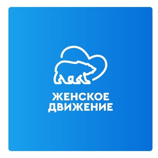 Логотип канала er_sakhalin_woman