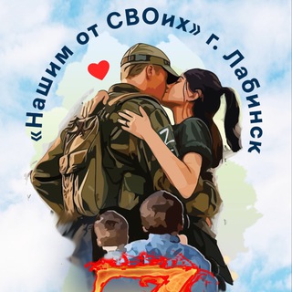 Логотип канала nashimotsvoix