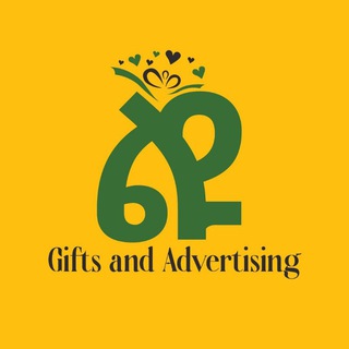 Логотип ephaadverts