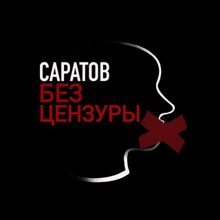 Логотип канала POycNbXdvN9iOTky
