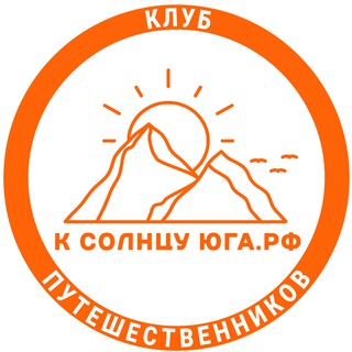 Логотип канала k_solncy_uga