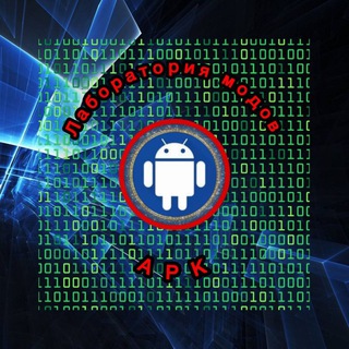 Логотип канала andromodc