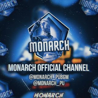 Логотип канала monarch_pubgm