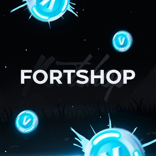 Логотип канала official_fortshop