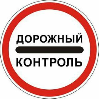 Логотип канала dorcontrol