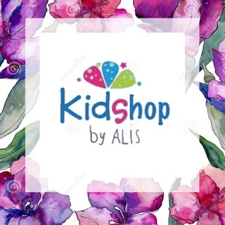 Логотип канала kidsshopbyalis