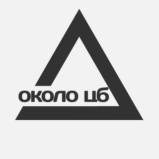 Логотип канала okoloCB