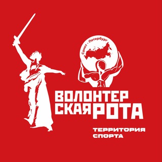 Логотип канала sport_volrota_spb