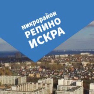 Логотип канала ulyanovsk_iskra