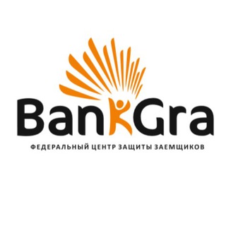 Логотип канала spisat_dolgi_bankgra