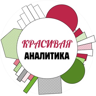 Логотип канала whrdata