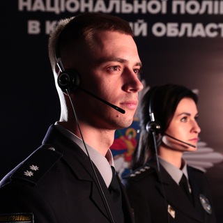 Логотип канала policekyivregion