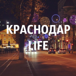 Логотип канала krasnodar93