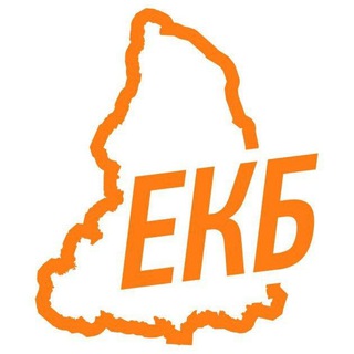 Логотип канала ekb_lenta