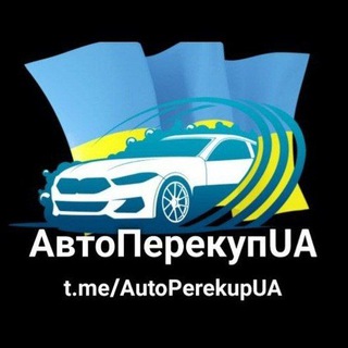 Логотип канала autoperekupua