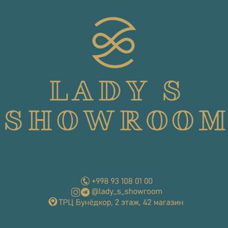 Логотип канала lady_s_showroom