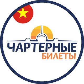 Логотип chartervietnamchat