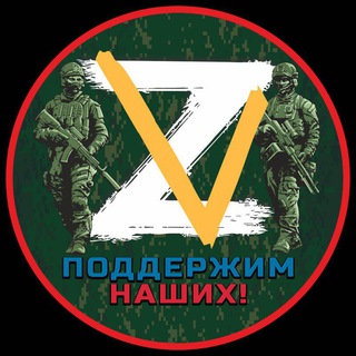 Логотип канала warrussiavsukraina