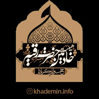 Логотип канала khademin_315