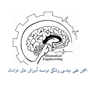 Логотип канала bme_khorasan