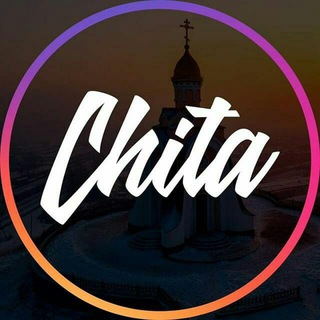 Логотип канала chita_onl