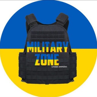 Логотип канала military_zone_ua2