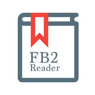 Логотип fb2reader_bot