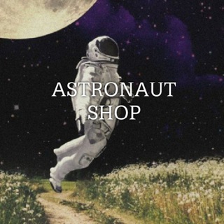 Логотип канала astronautshopuz