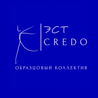 Логотип team_credo_2021