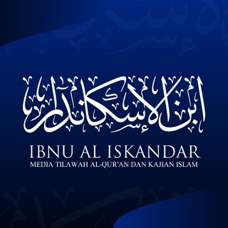 Логотип канала ibnu_aliskandar