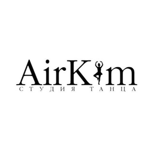 Логотип канала airkimdance