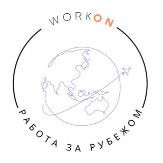 Логотип канала workon_jobs