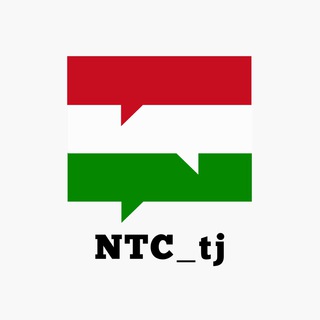 Логотип канала ntc_tj