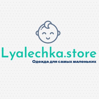 Логотип канала lyalechkastore