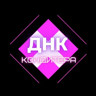 Логотип канала dnkkonditera