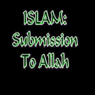 Логотип канала islamsubmissiontoallah