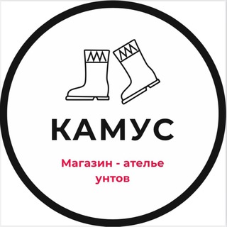 Логотип kamus38