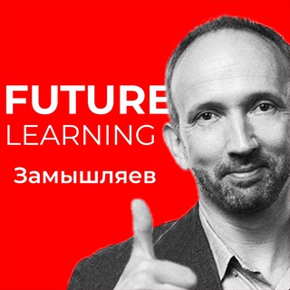 Логотип канала futurelearning