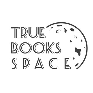 Логотип канала true_books_space