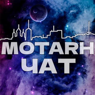 Логотип motochat29