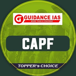 Логотип канала capf_guidanceias