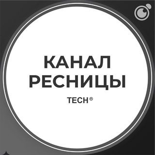 Логотип канала techcnarashivanieresnic