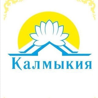 Логотип канала kalmykia08