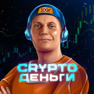 Логотип money100f